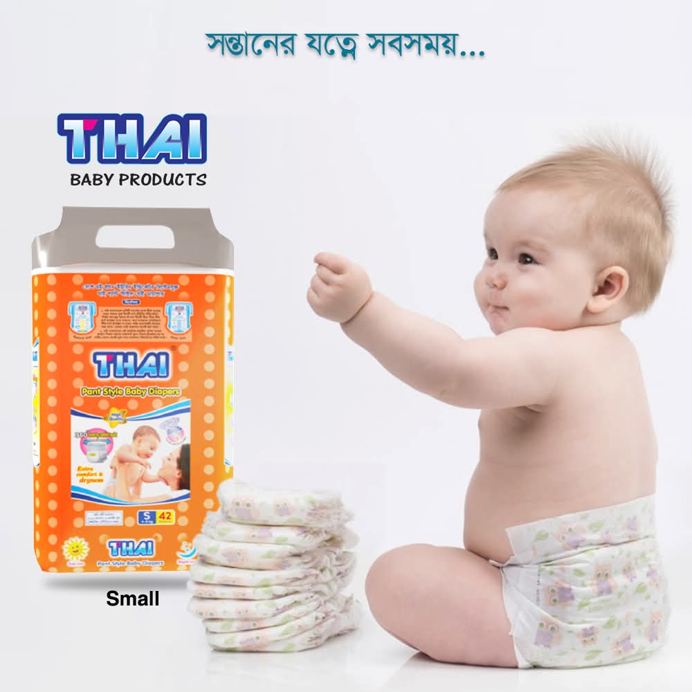 থাই বেবি প্যান্ট ডায়াপার-S