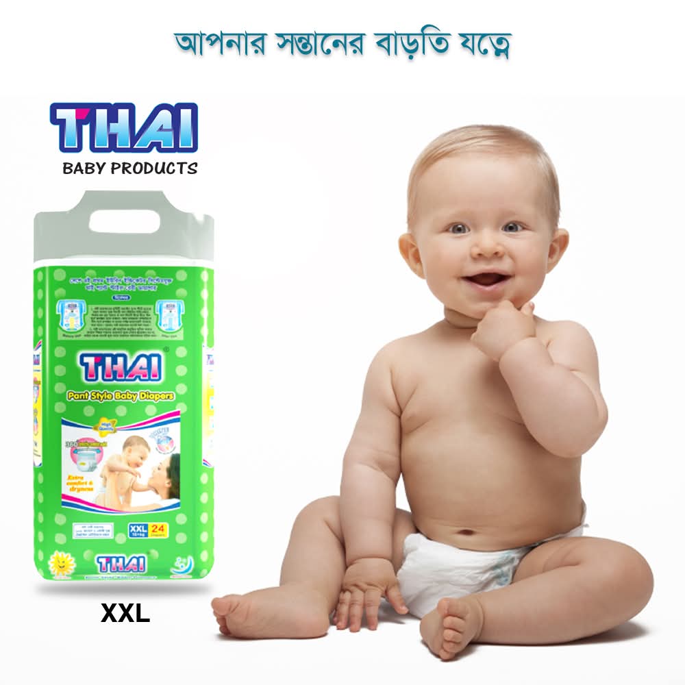 থাই বেবি প্যান্ট ডায়াপার-XXL