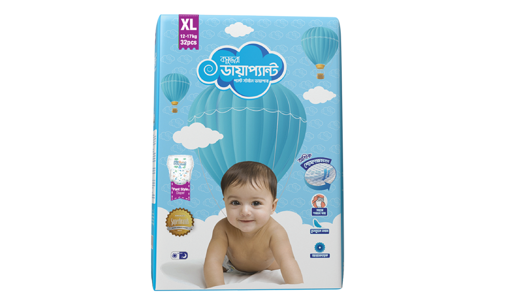 বসুন্ধরা বেবি প্যান্ট ডায়াপার-XL