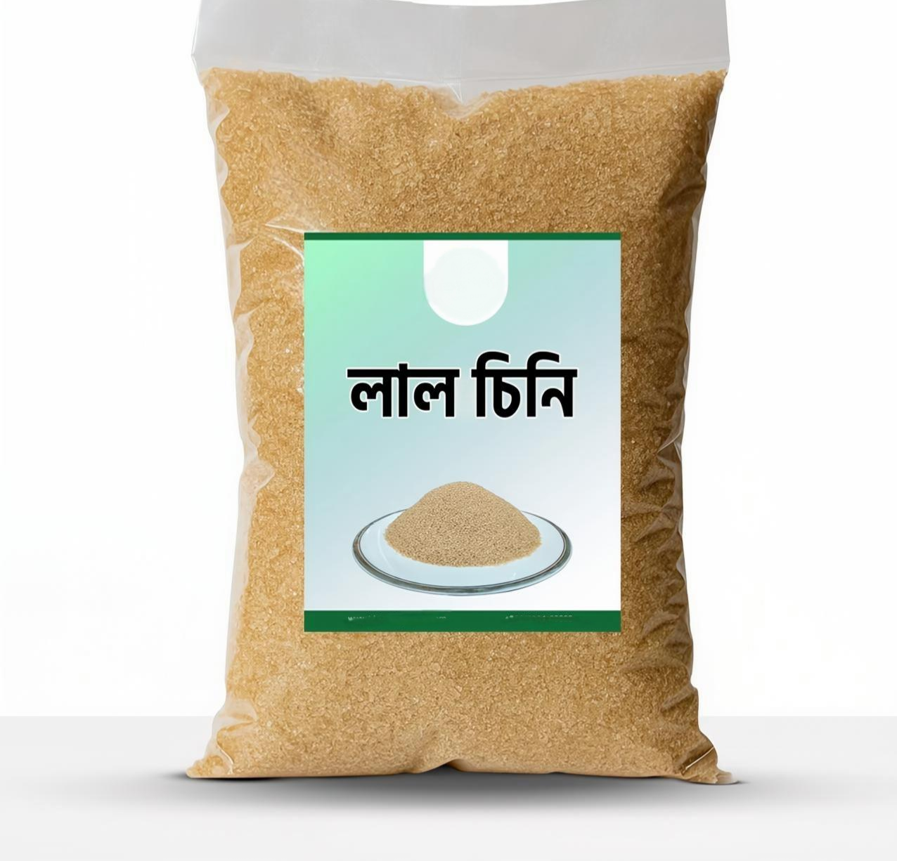 লাল চিনি -১ কেজি