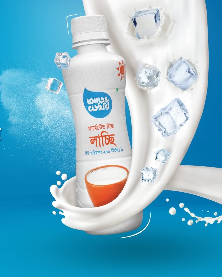 আড়ং ডেইরি লাচ্ছি -২০০মিলি
