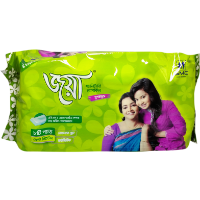 জয়া স্যানিটারি ন্যাপকিন (বেল্ট সিস্টেম)-৮ টি প্যাড