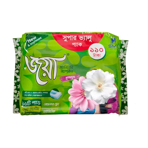 জয়া স্যানিটারি ন্যাপকিন (বেল্ট সিস্টেম)-১৫ টি প্যাড