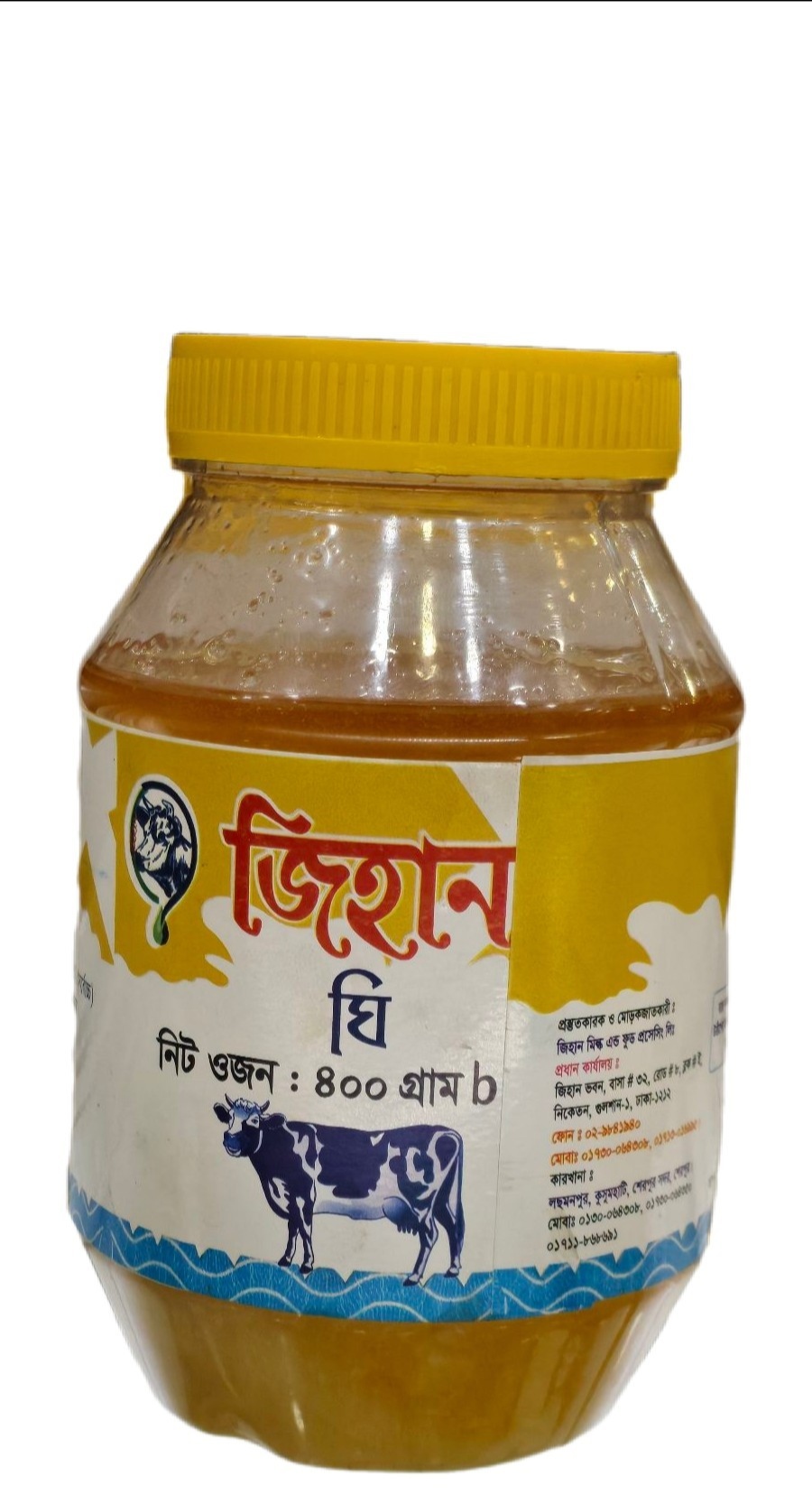 জিহান খাঁটি ঘাওয়া ঘি ৪০০ গ্রাম