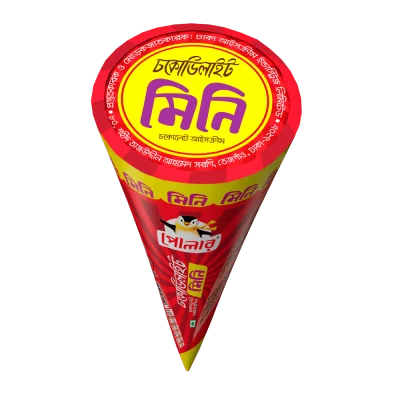 পোলার মিনি কোন (চকোডিলাইট)-নিট পরিমাণ: ৭০ মি.লি