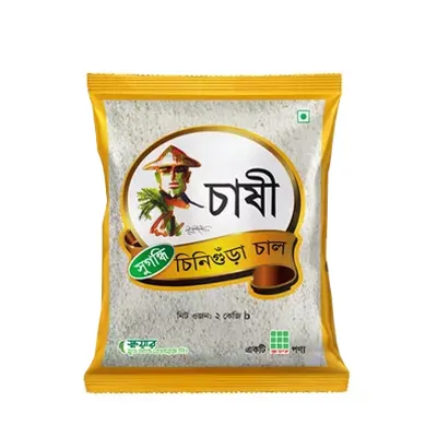 চাষী চিনিগুড়া চাল-২ কেজি