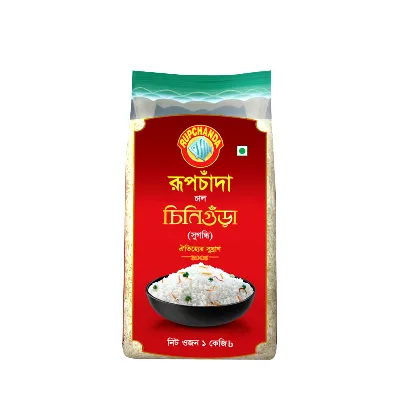 রুপচাদা চিনিগুড়া চাল-১ কেজি