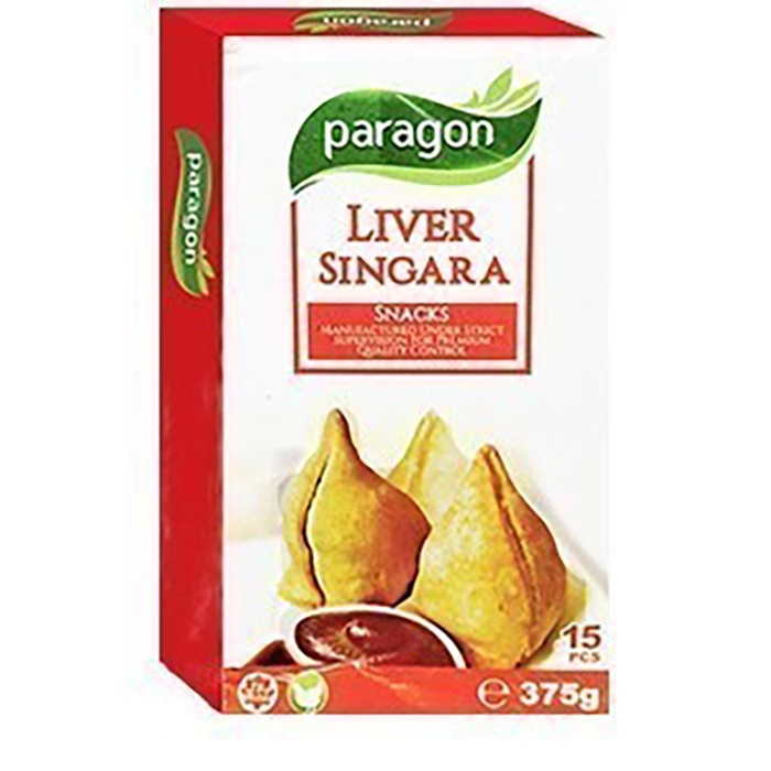 প্যারাগন চিকেন লিভার সিংগারা-৩৭৫ গ্রাম