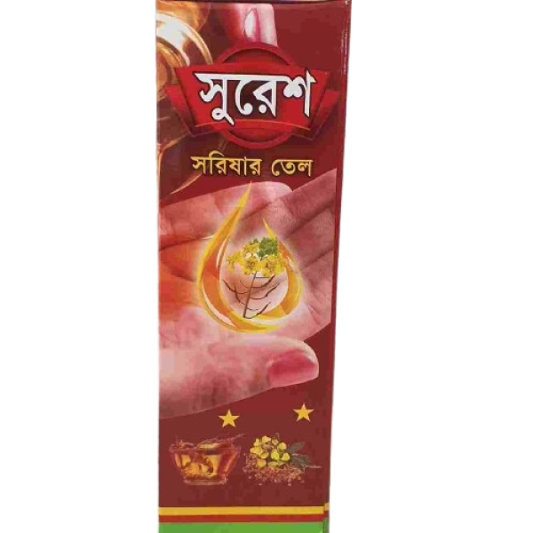 সুরেশ সরিষার তেল-১ লিটার