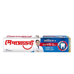 পেপসোডেন্ট টুথপেস্ট-৮৫ গ্রাম