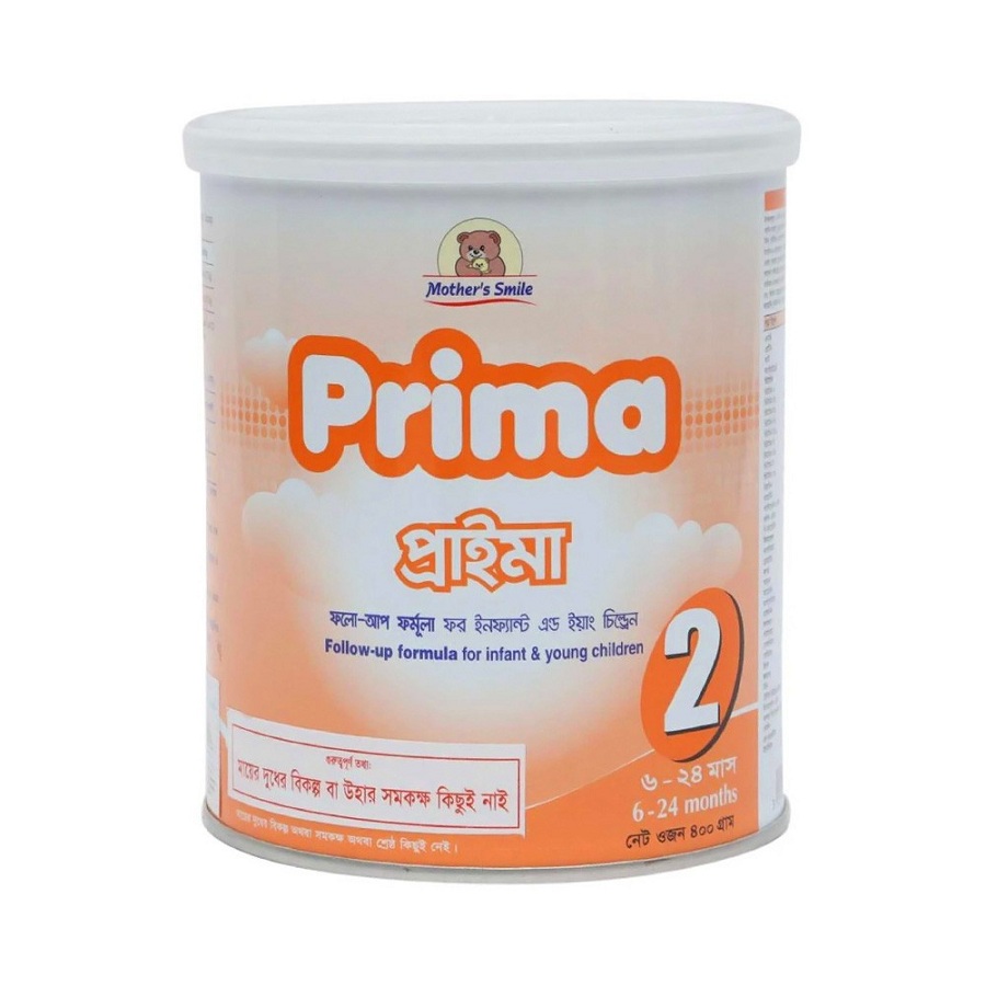 প্রাইমা-২-৪০০ গ্রাম-(টিন)