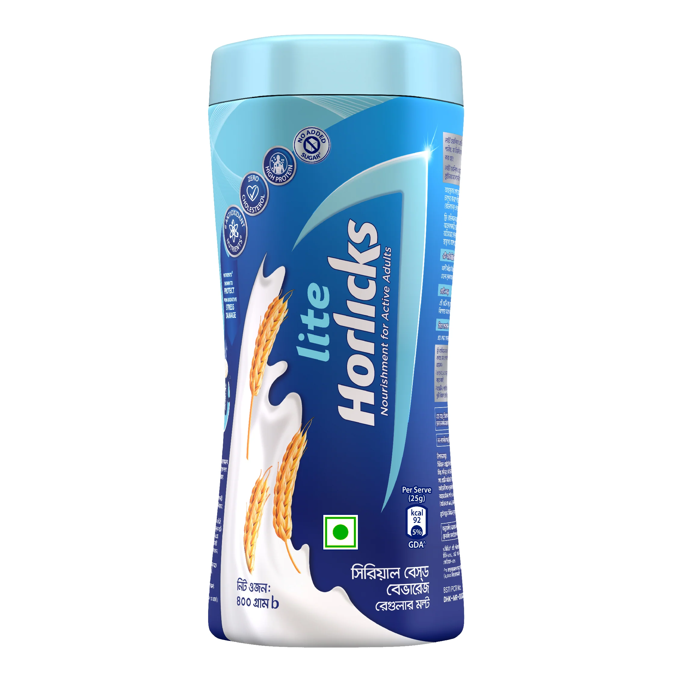 হরলিক্স লাইট-৩৩০ গ্রাম