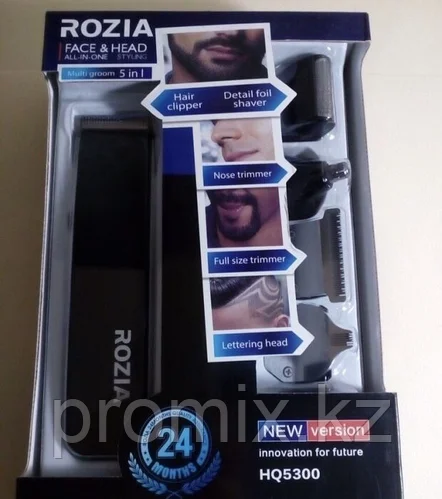 Rozia Trimmer-HQ-5300