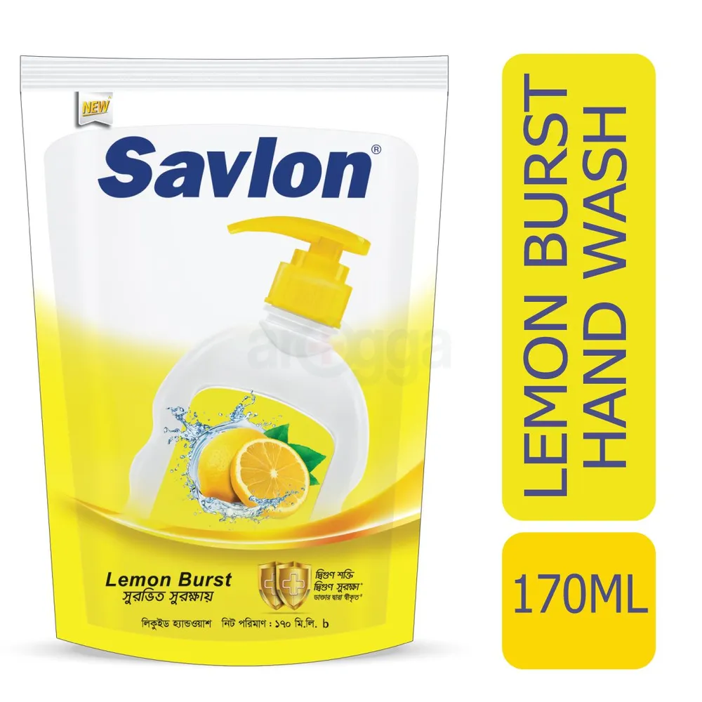 স্যাভলন হ্যান্ড ওয়াশ রিফিল ( Lemon Burst ) -১৭০ মিলি