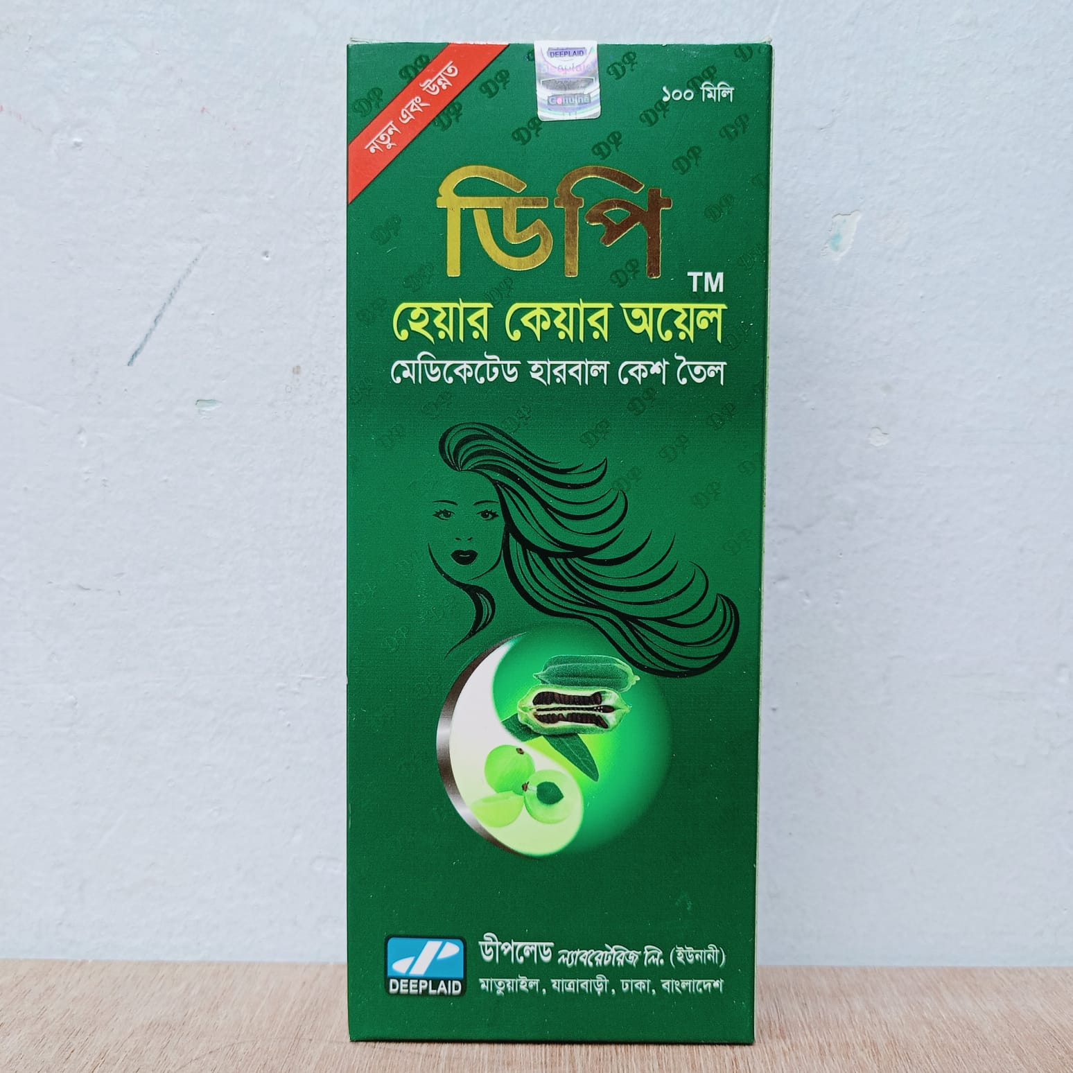 ডিপি হেয়ার কেয়ার অয়েল-১০০ ‍মিলি