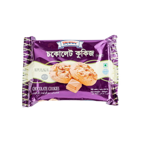কিষোয়ান চকলেট কুকিজ ২৫০ গ্রাম