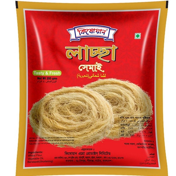 কিষোয়ান লাচ্ছা সেমাই-২০০ গ্রাম