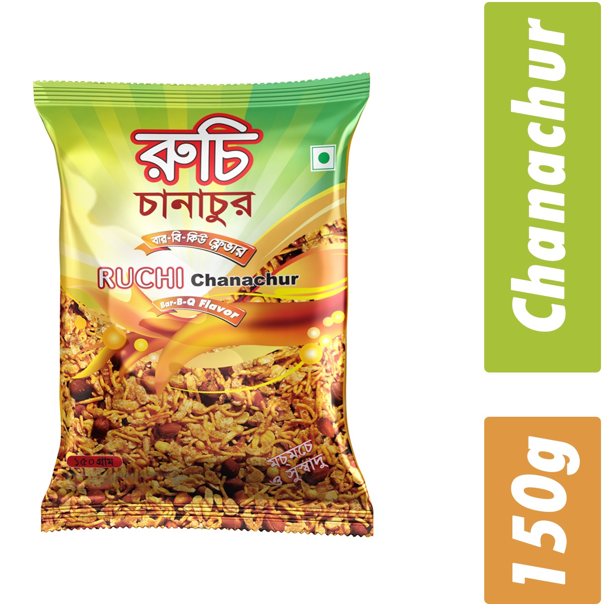 রুচি চানাচুর বার-বি-কিউ-১৫০ গ্রাম