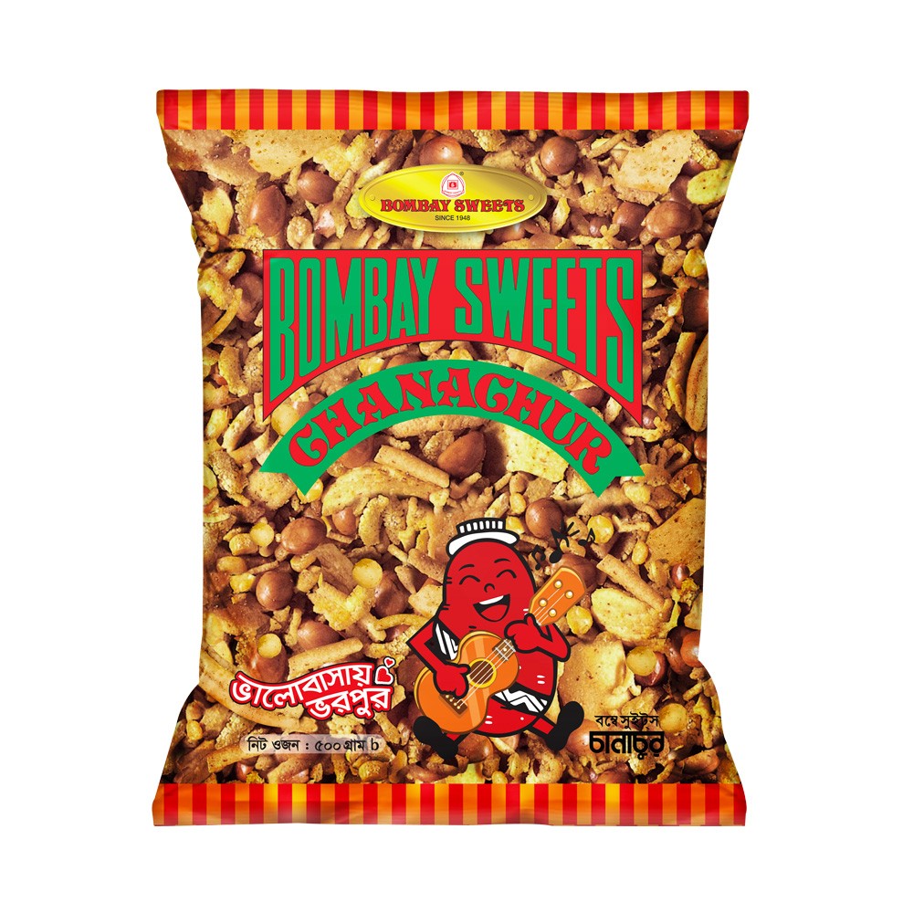 বম্বে চানাচুর-৫০০ গ্রাম