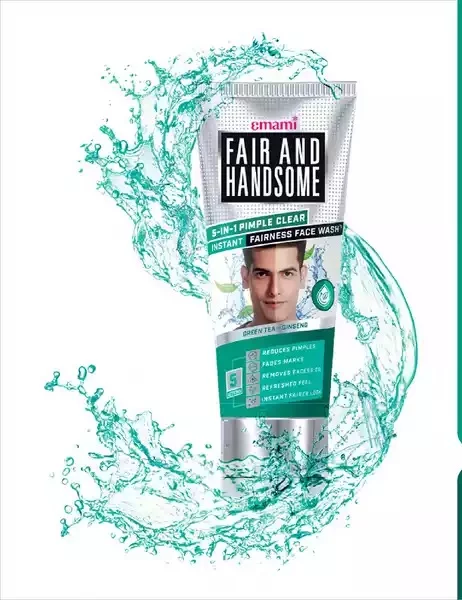 ফেয়ার এন্ড হ্যান্ডসাম ফেস ওয়াশ-৫০গ্রাম