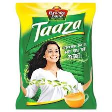 তাজা চা পাতি-২০০ গ্রাম