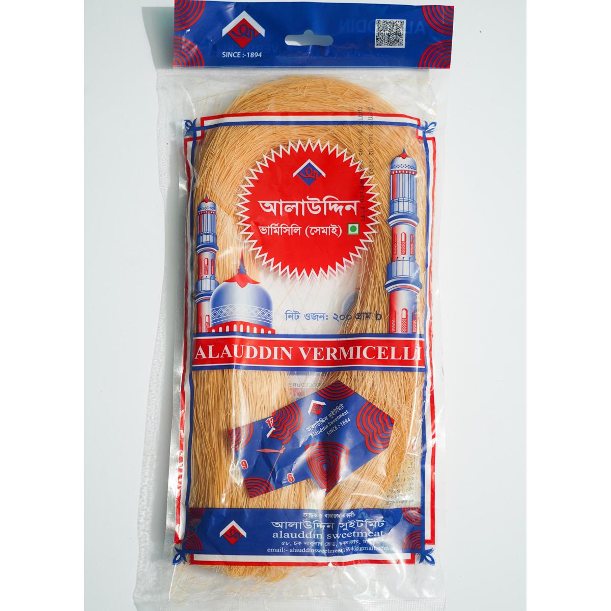 আলাউদ্দিন ভার্মিসিলি সেমাই-২০০ গ্রাম