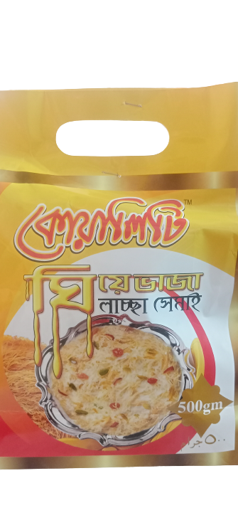 কোয়ালিটি লাচ্ছা সেমাই-৪০০গ্রাম