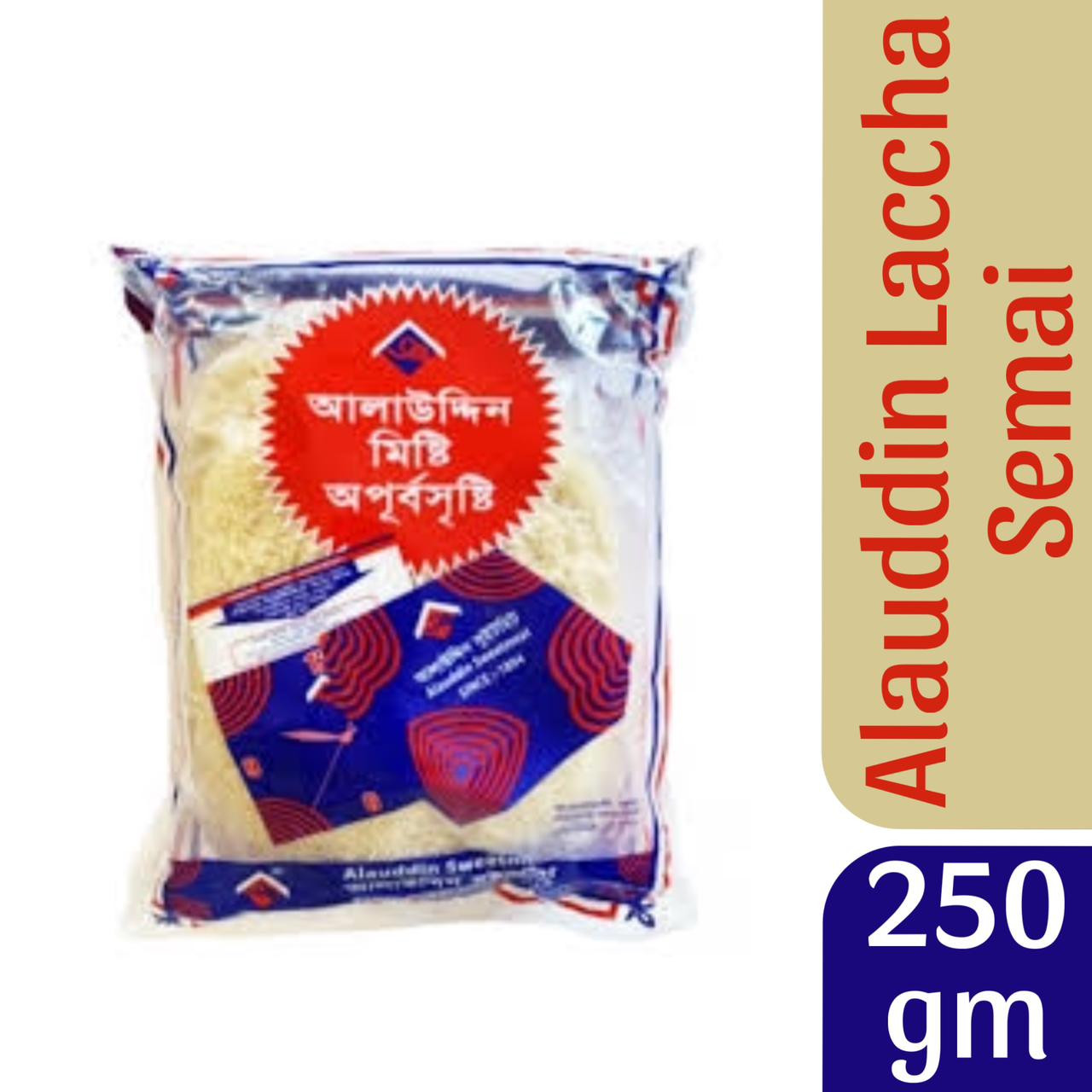 আলাউদ্দিন মিষ্টি সেমাই-২৫০ গ্রাম