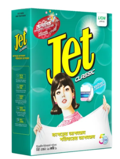 জেট ক্লাসিক-১০০০ গ্রাম