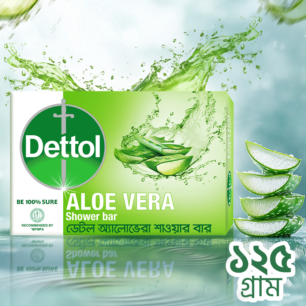ডেটল সোপ-১২৫ গ্রাম