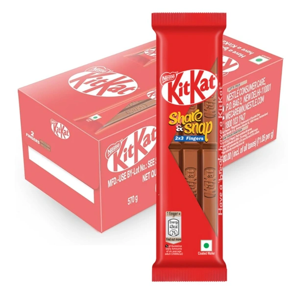 কিট-কাট-৫০ আর এস