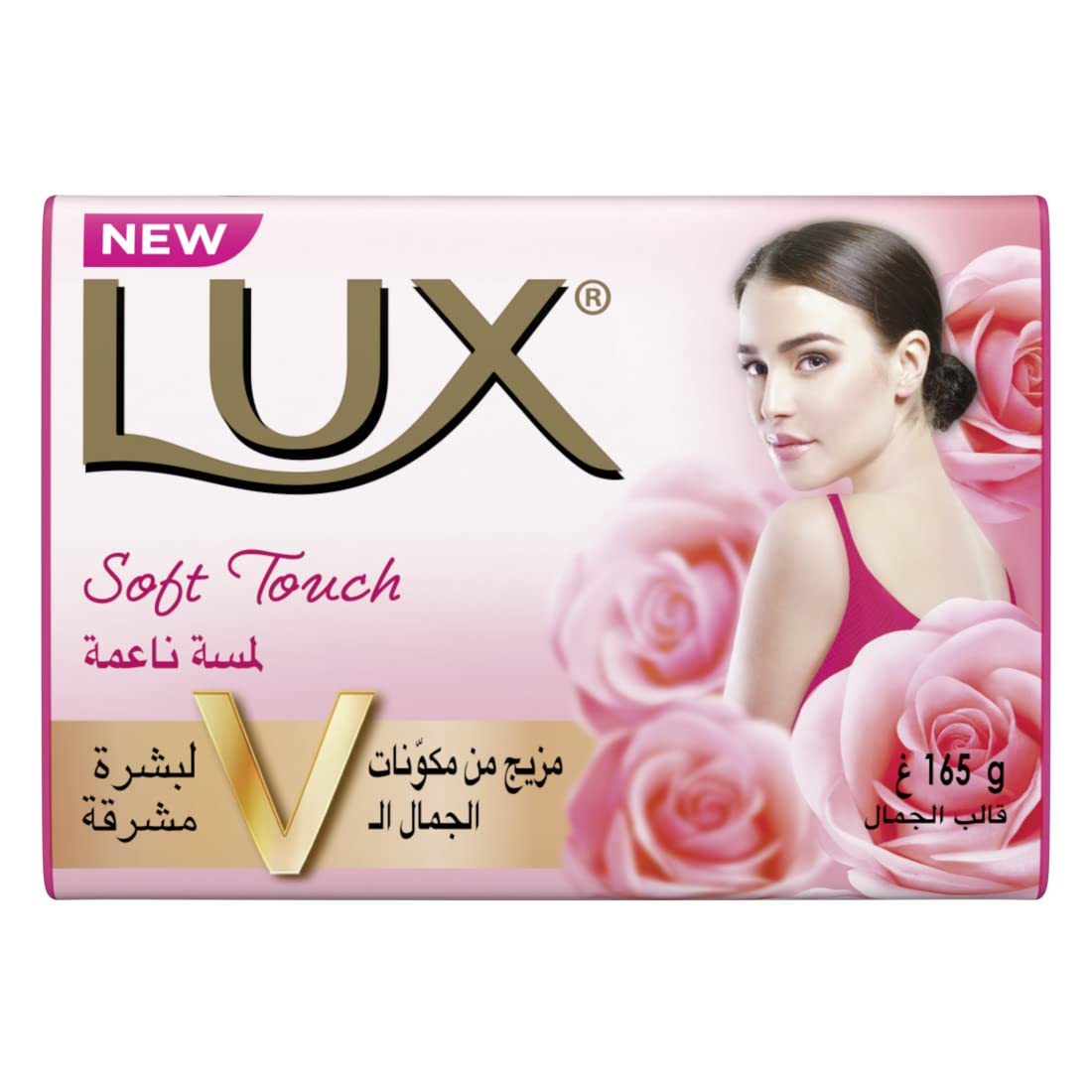 LUX SOAP-165 G