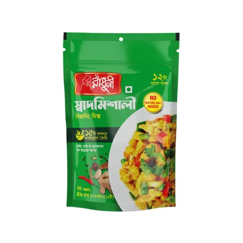 স্বাদমিশালী সিজনিং মিক্স প্যাক-১২ টি