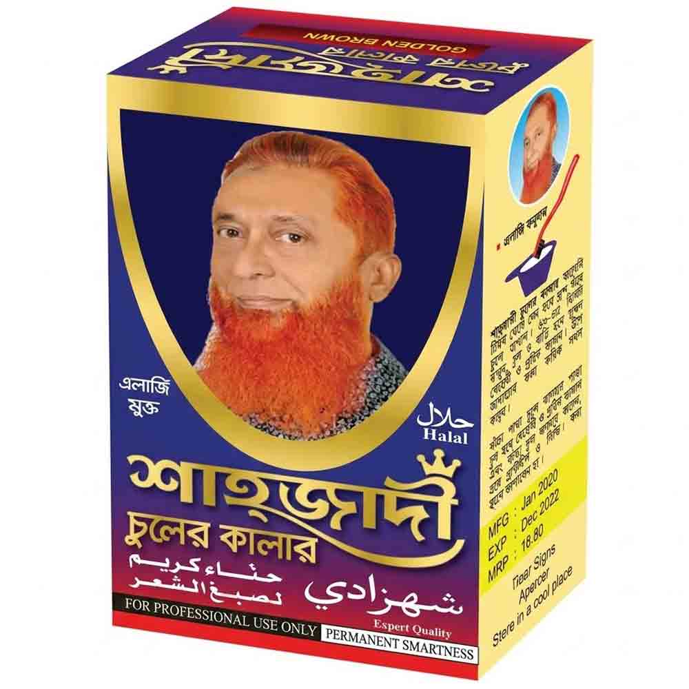 শাহজাদী চুলের কালার-৫০ গ্রাম