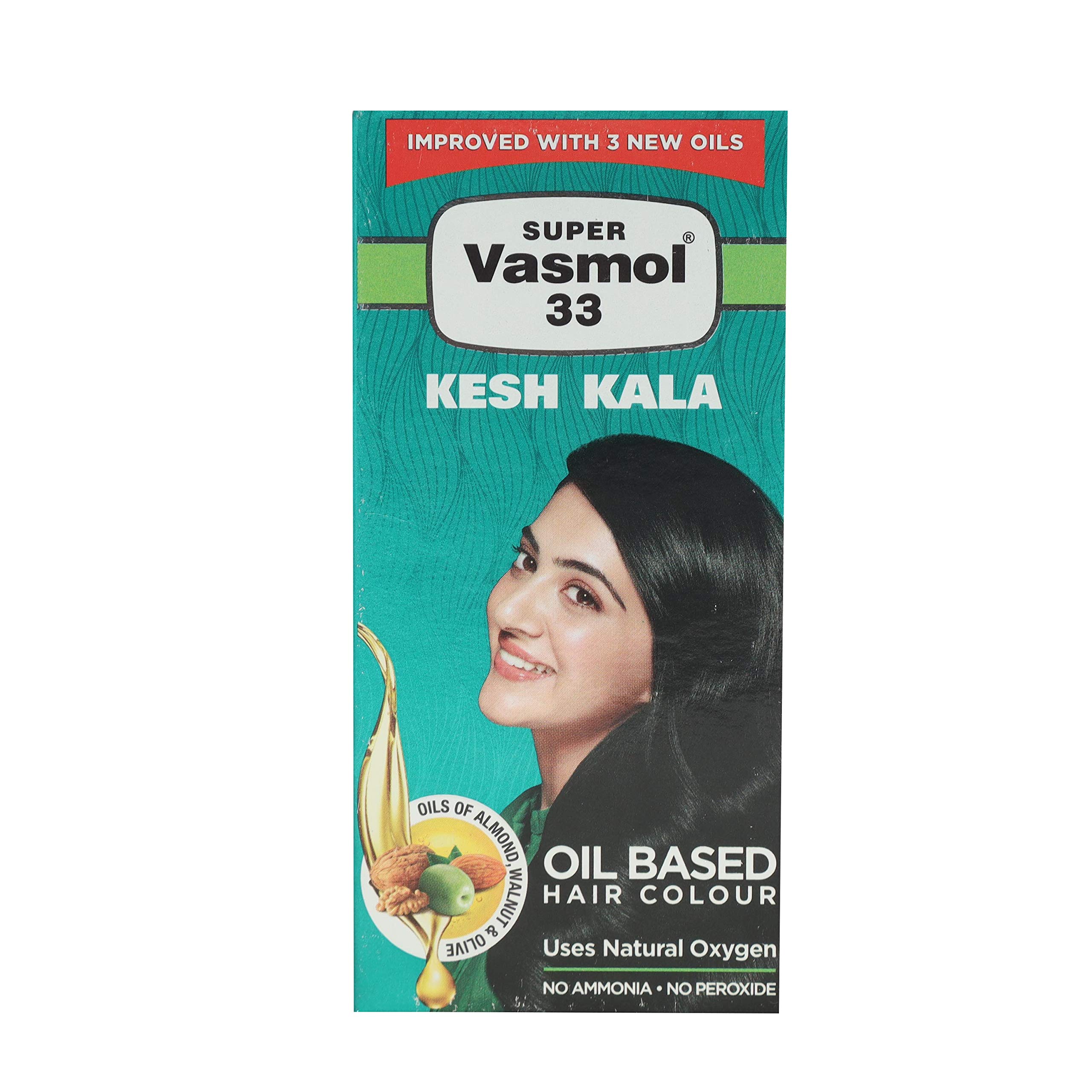 সুপার ভ্যাসমল-৫০ মিলি