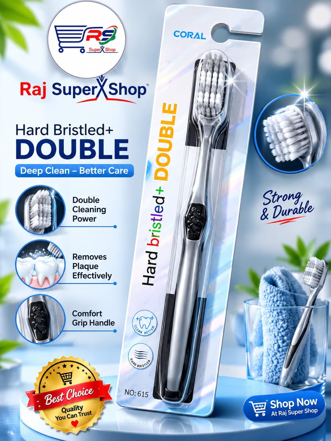 চায়না ব্রাশ কোড -৬১৫ 